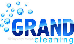 Профессиональная уборка, химчистка.GRAND cleaning- Надежность и Качество