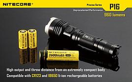Фонарь, набор для ночной охоты NITECORE P16 HUNTING KIT, фото 3
