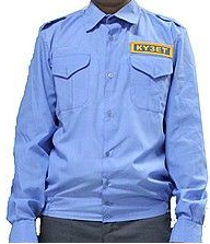 Рубашка Кузет с длинными рукавами