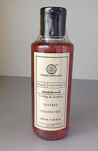 Массажное Масло "Сандал" (Herbal Massage Oil Sandalwood KHADI), 210 мл