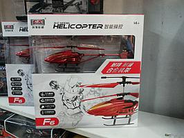 Радиоуправляемый вертолет helicopter