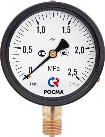 Специальное исполнение IP54