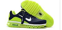 Nike Air Max 2017 2 нұсқасының кроссовкалары к к және жасыл түсті