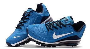 Кроссовки Nike Air Max 2017 Version 2  Blue