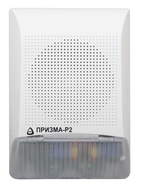Оповещатель комбинированный радиоканальный «Призма-Р2» - фото 1 - id-p44129466