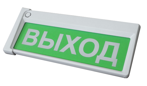 Оповещатель охранно-пожарный свето-звуковой радиоканальный «Призма-Р2М», вариант 2