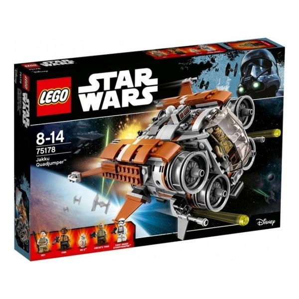 LEGO: КВАДДЖАМПЕР ДЖАККУ