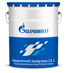Gazpromneft Steelgrease CS 2 (18кг) водостойкая, высокотемпературная смазка