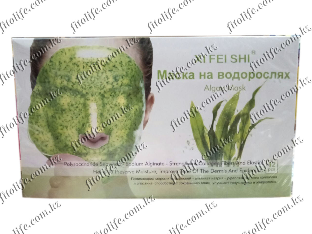 Маска для лица "Xi Fei Shi", водоросли