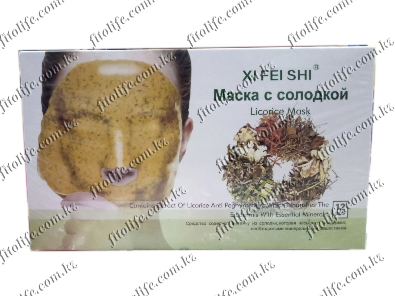 Маска для лица "Xi Fei Shi", солодка