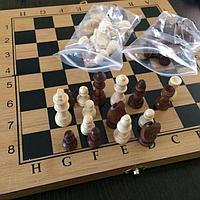 Шахматы 3 в 1 (30 х 30 см), фото 1