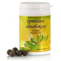 ТРАВЫ В ДРАЖЕ