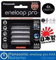 Аккумулятор Panasonic Eneloop Pro AAA 950mAh