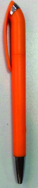 Ручка шариковая пластиковая, оранжевая