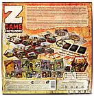 Игра настольная "Z-GAME", фото 6