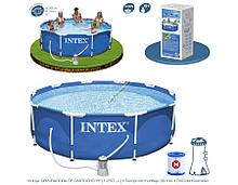 Каркасный сборный бассейн Intex Metal Frame Pool. 305 х 76 см. с фильтром