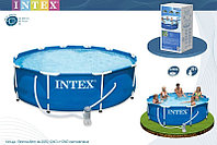 Рамалық құрама бассейн Intex Metal Frame Pool. 366 х 76см. сүзгісі бар, 28212