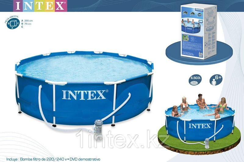 Каркасный сборный бассейн Intex Metal Frame Pool. 366 х 76см. с фильтром, 28212 - фото 1 - id-p945075