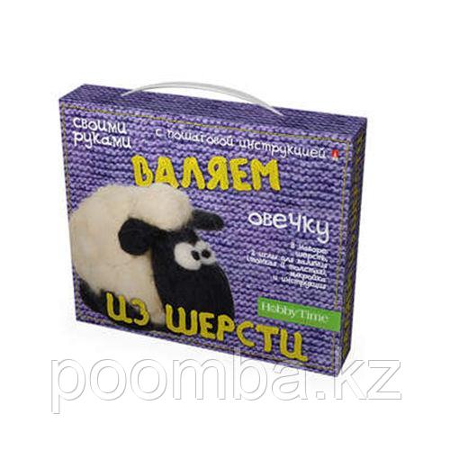 Валяем из шерсти"Овечку"