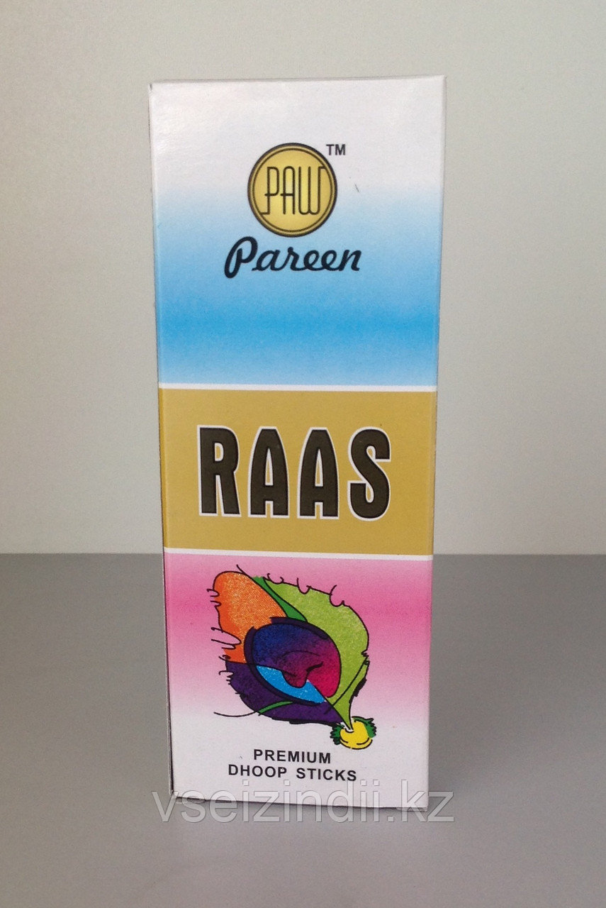 Благовония безосновные Parees RAAS, мягкое благовоние пластилин, 10 шт