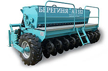Сеялка прямого посева Берегиня АП-332