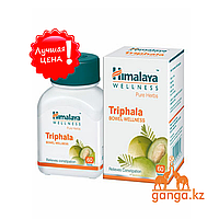 Трифала для Очищения Организма (Triphala HIMALAYA), 60 таб.