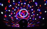 Светодиодный диско-шар.Magic Ball Light, фото 3