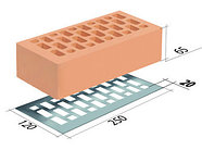 Кирпич лицевой 1НФ Красный Гладкий, фото 2