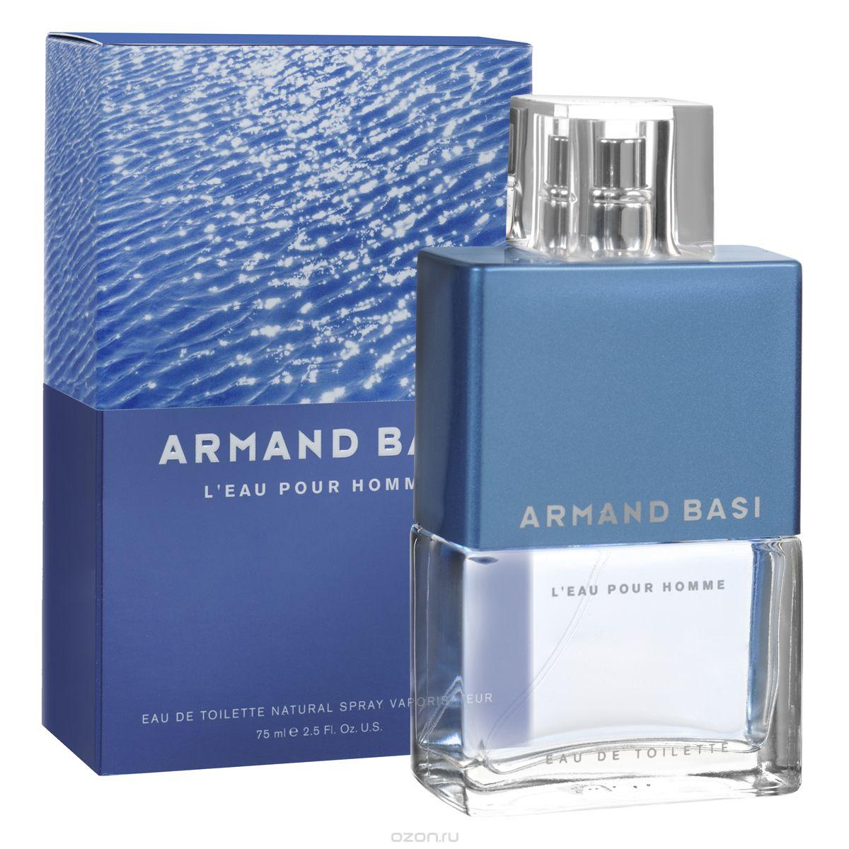 Armand Basi L'eau Pour Homme edt 125ml