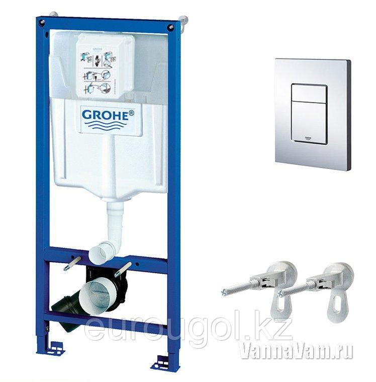 Инсталляция для унитаза подвесного Grohe Rapid