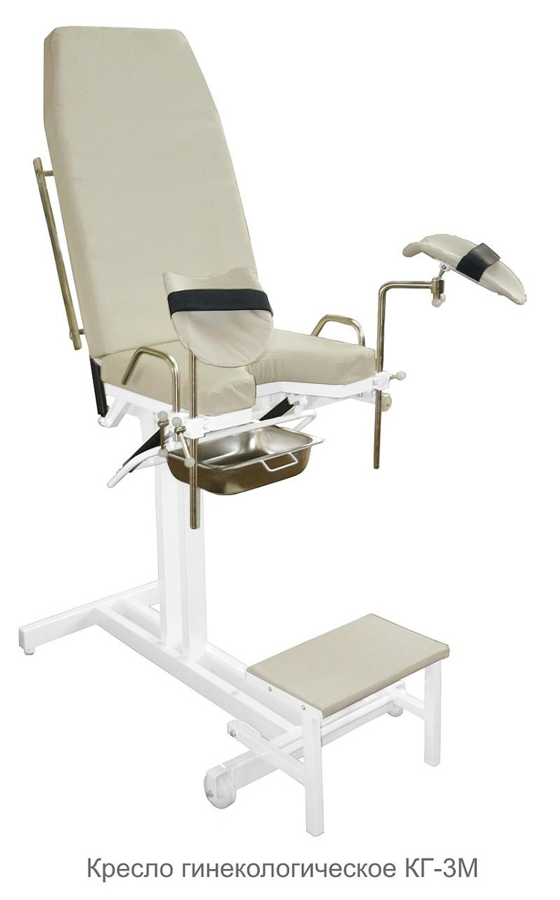 Кресло гинекологическое КГ-6 - фото 1 - id-p44239815