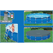Каркасный сборный бассейн Intex Metal Frame Pool .457х107 см. 