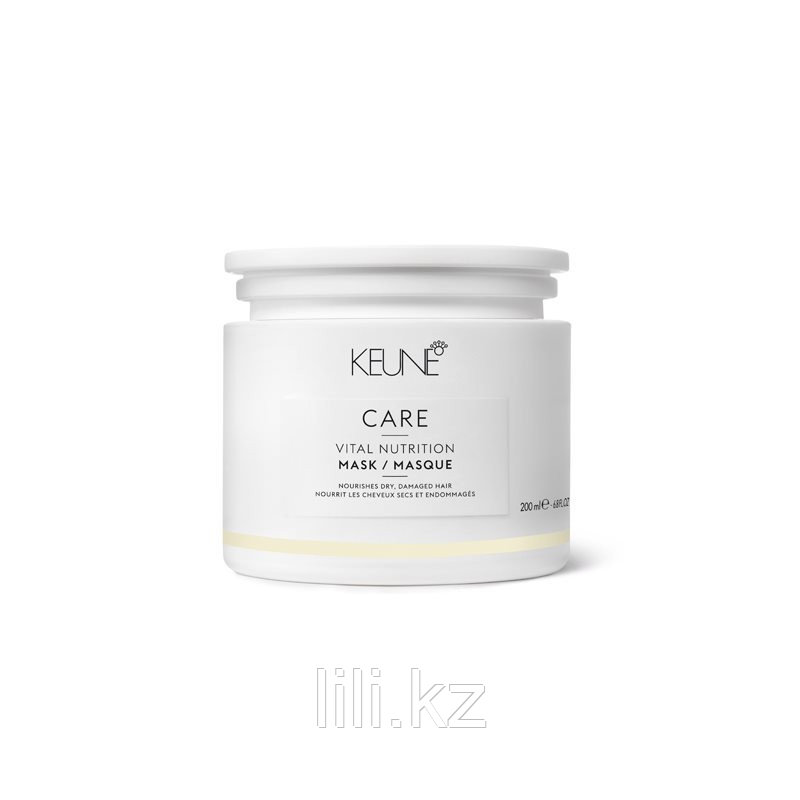 Интенсивная восстанавливающая маска для поврежденных волос KEUNE Care Vital Nutrition Mask 200 мл.