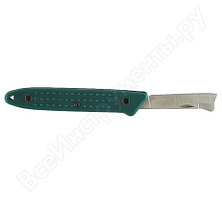 Нож садовода RACO 4204-53/121B
