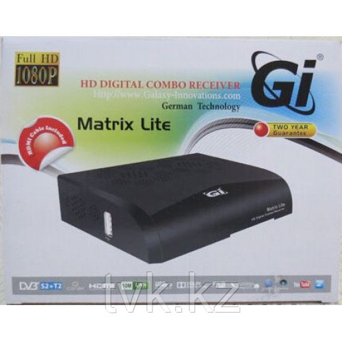 GI Matrix Lite