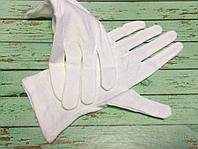 Белые тканевые перчатки размер S,M