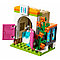 LEGO Подружки Летний бассейн, фото 4