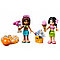 LEGO Подружки Летний бассейн, фото 5