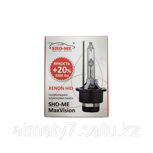 Ксеноновая лампа Sho Me MaxVision D2R