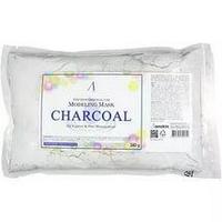 Альгинатная маска с древесным углем для жирной кожи с расширенными порами ANSKIN Modeling Mask Charcoal ,240гр