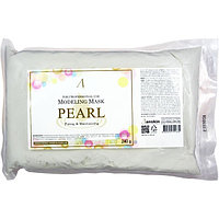 Альгинатная маска осветляющая и увлажняющая с экстрактом жемчуга ANSKIN Modeling Mask Pearl,240гр