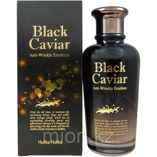 Антивозрастная эмульсия Holika Holika Black Caviar Anti Wrinkle Emulsion,120мл