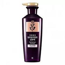 Шампунь против выпадения волос Ryoe Jayangyunmo Anti-hair Loss Shampoo для жирных волос,400мл