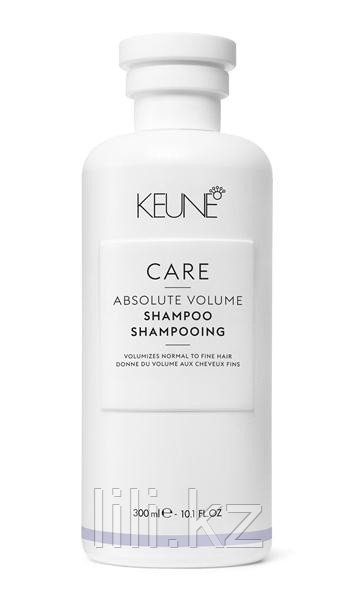 Шампунь «Абсолютный объем» Keune Care Absolute Volume Shampoo 300 мл.