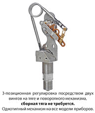 ДВ2005ФСГ1ЕХD КС манометр (мановакуумметр) электроконтактный взрывозащищенный корозионностойкий, фото 3