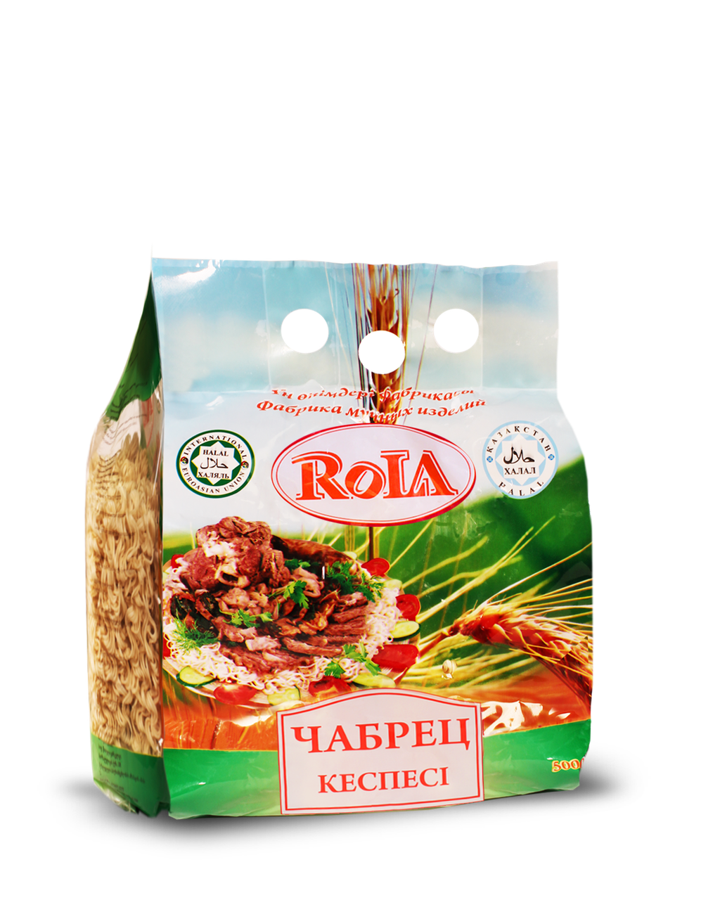 Лапша "Чабрец фасованный" 500гр.