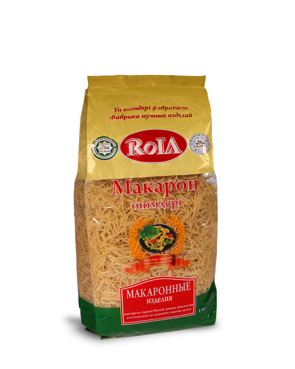Макароны Rola 1кг.