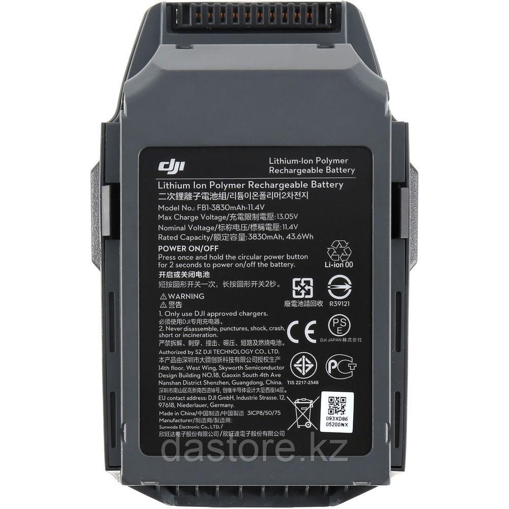 DJI Intelligent Flight Battery аккумулятор mavic pro - фото 2 - id-p44355195