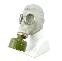 Противогаз ГП-5