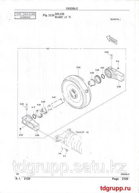 270-00063B Колесо направляющее (200102-00052) Doosan DX225LCA